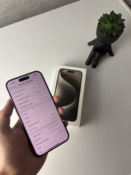 iphone 15 pro, 256gb, 85%