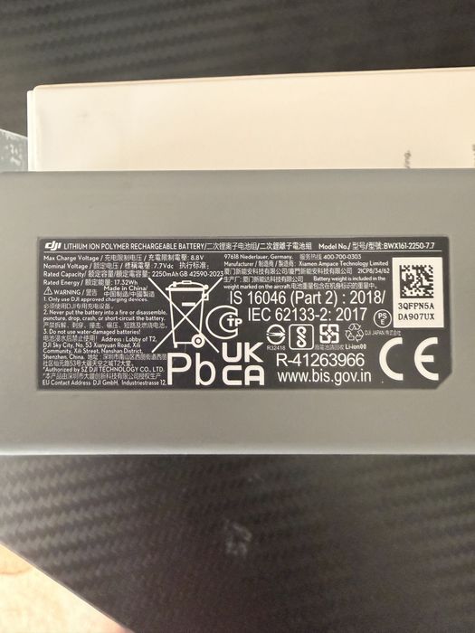 Dji mini 2 батерия