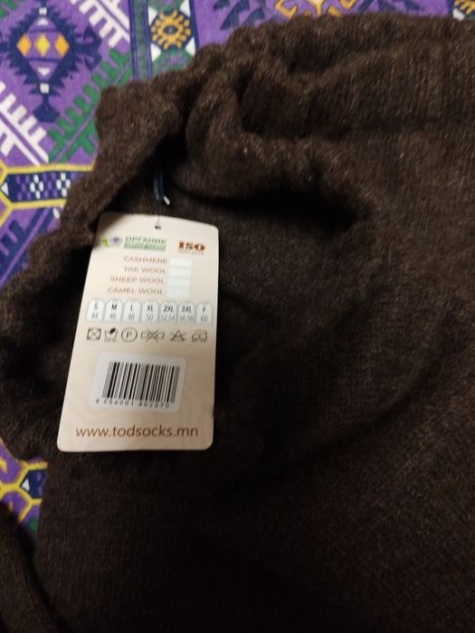 Монгольские гамаши як