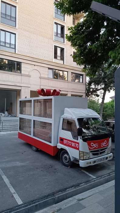 Фотиха ва бешиктуй  туй мошина