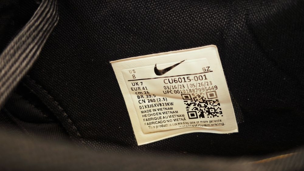 Nike off white rubbers