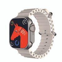 I WATCH Ultra S8 Ultra Watch Supper 2.08 Big Inch