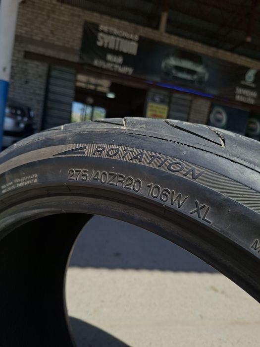 Продается резина