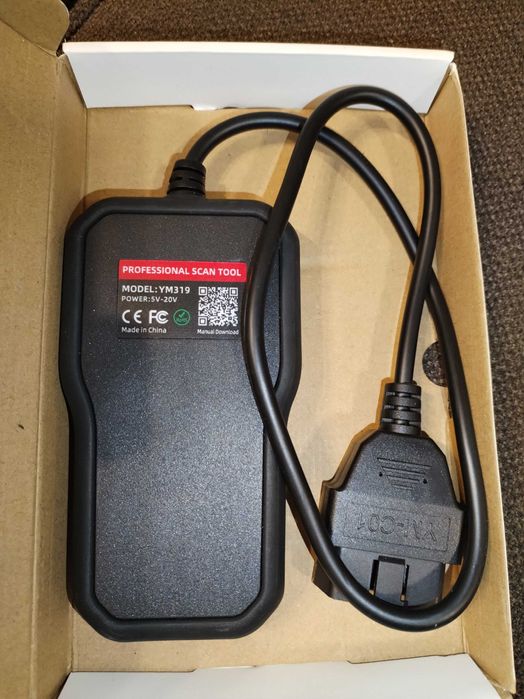 Любителска диагностика за кола