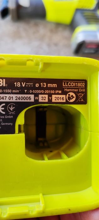 Ryobi  комплект сет