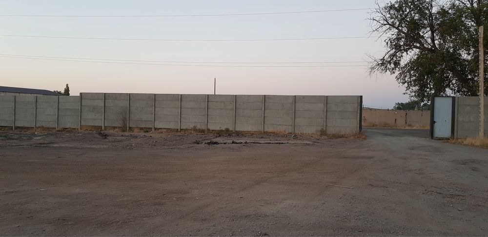 Производственная база