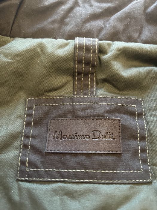 Куртка мужская