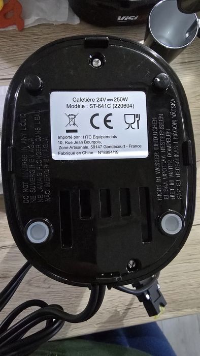 Filtru cafea 24v ( cafetiera )