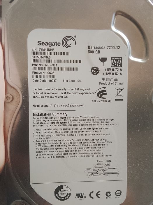 Жёсткий диск Seagate Barracuda 500 ГБ
