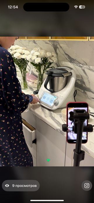 Thermomix с книгой