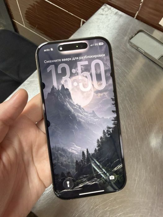 Продам Iphone 16 pro