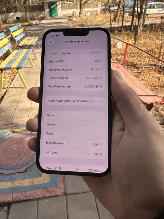 Iphone 13 256 гб 100%