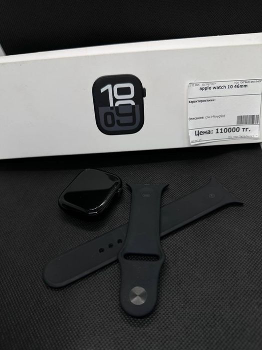 Apple watch 10 46 mm