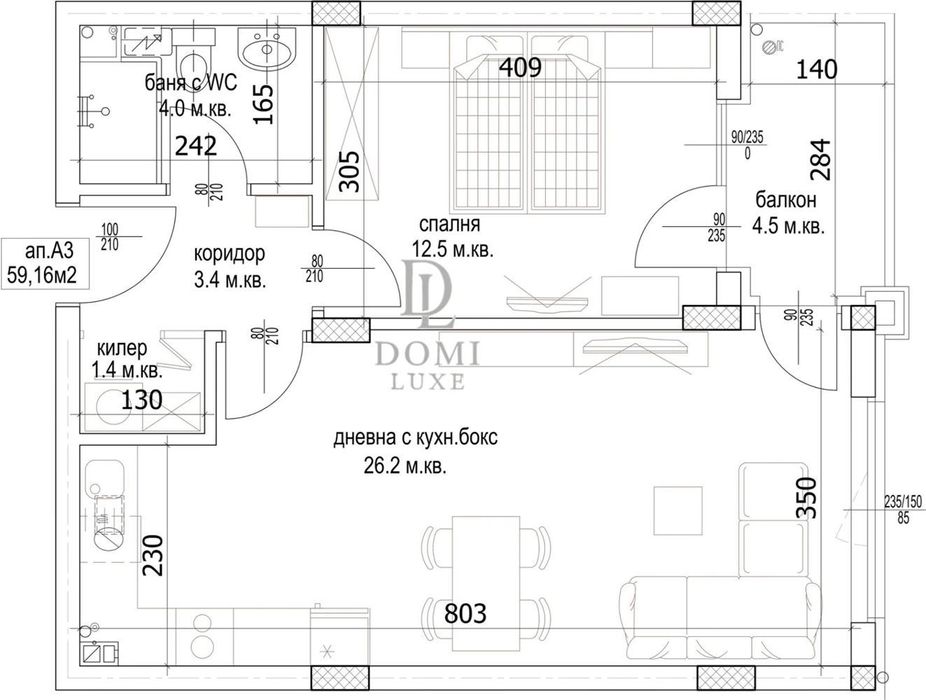 Продава се Двустаен апартамент в Варна, Кайсиева градина - 69 кв.м за 758 €/кв.м - Снимка #1
