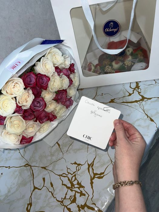 Цветы  свежие , от Chiс flowers