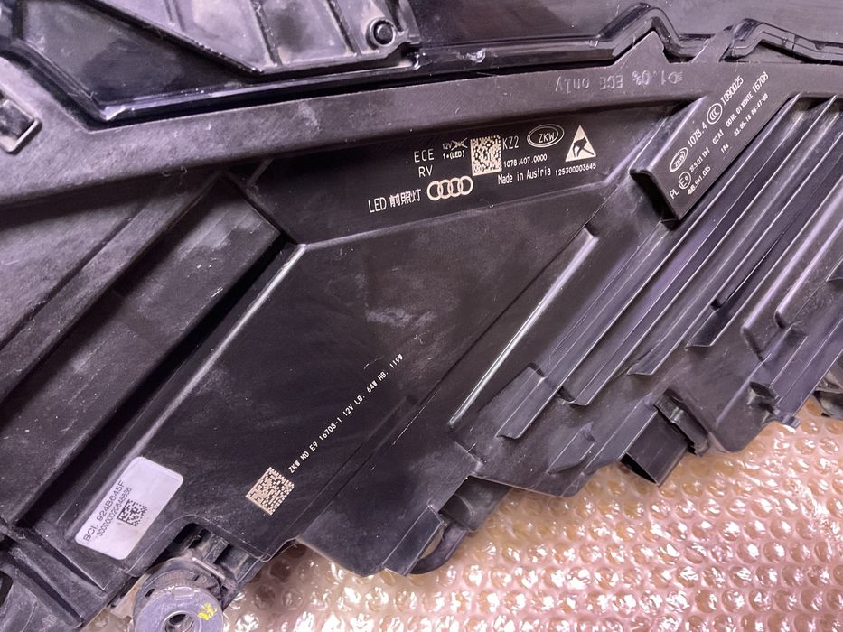 Faruri full led Q8 S Line + bara fata