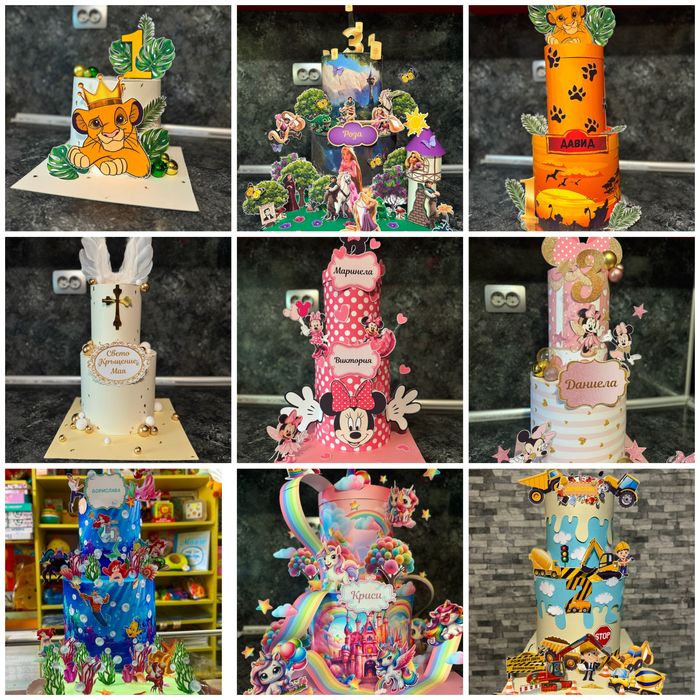 Бутафорна/картонена торта