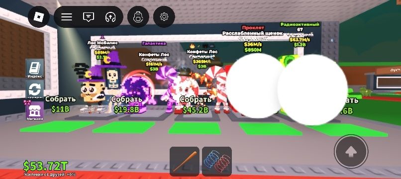 Продаю всю базу за 5000