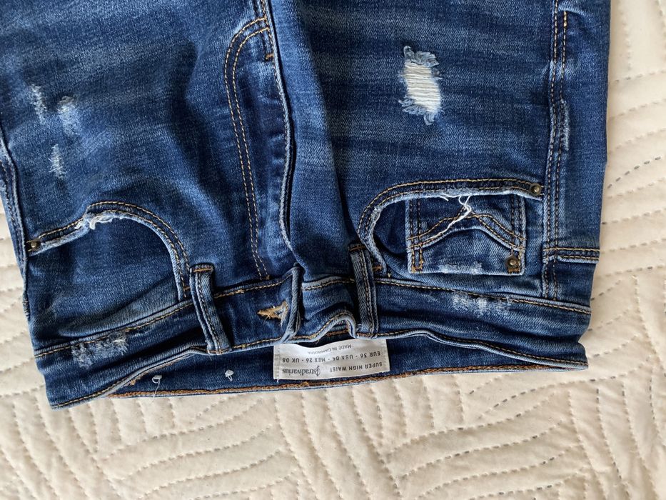 Дамски дънки -Bershka .