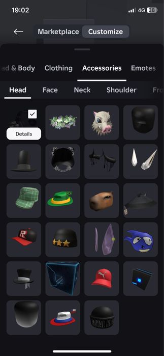 Акканут roblox данатерский