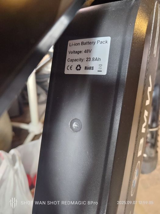 Электровелосипед