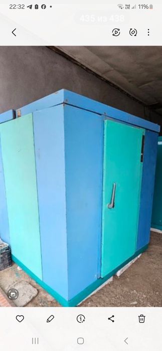 Холодильник камера 2х2