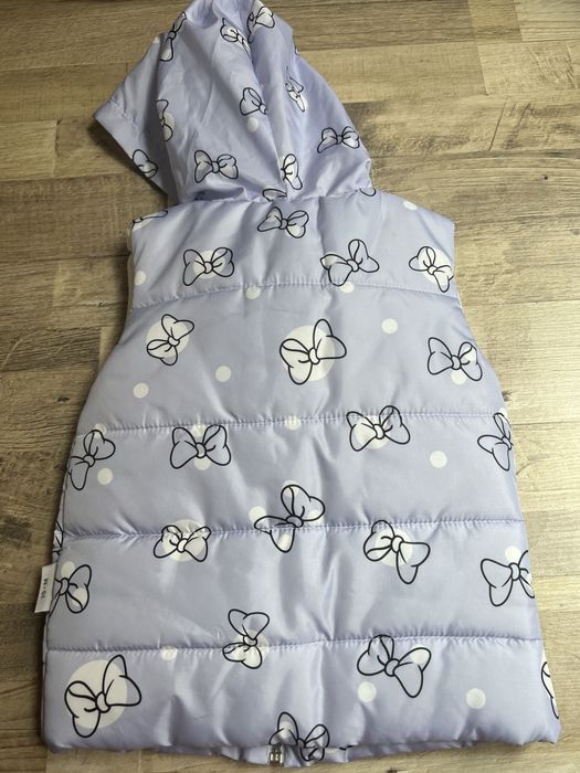 Детска грейка дължина 36 см,ширина 29 см