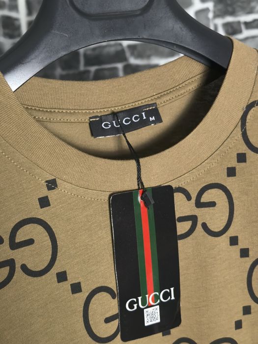 Унисекс тениска НАМАЛЕНА