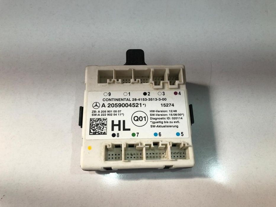 Modul usa stanga spate Mercedes C-Class W205 a2059004521