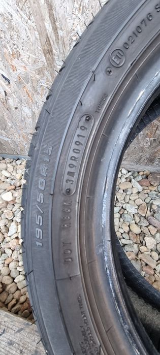 Anvelope Fulda EcoControl HP 195/50 R15 82H