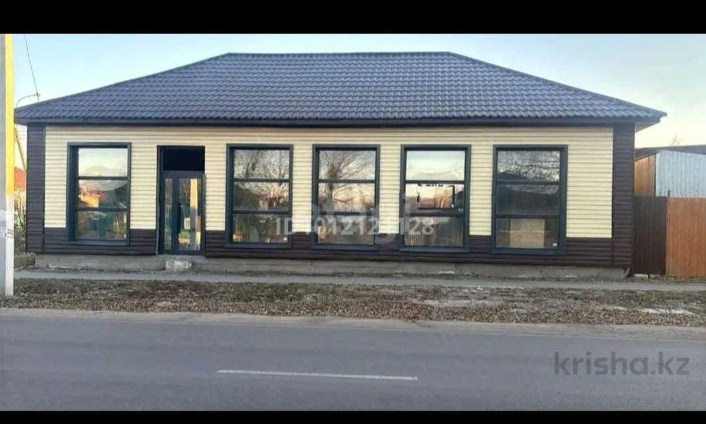 продам коммерцию возможно под ипотеку