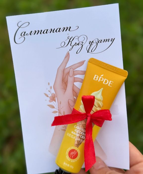 Бомбоньерки. Подушки именные