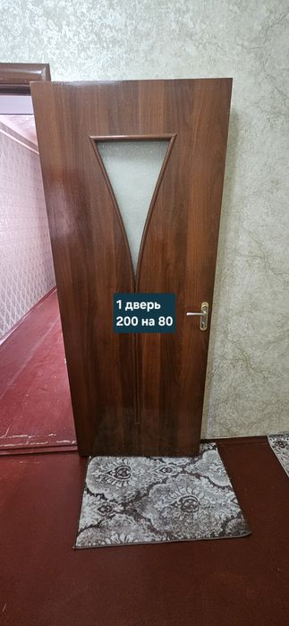 Двери б/у разные размеры