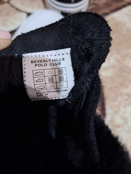 Дамски кецове на Polo