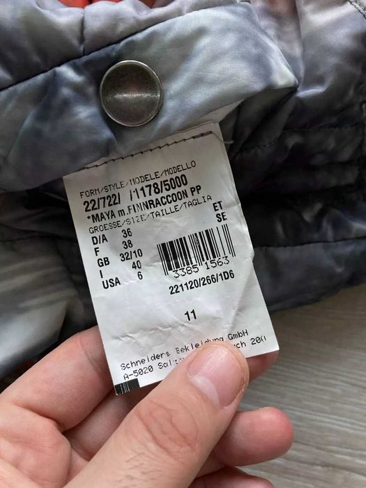 Schneiders By Peter Pilotto женско пухено яке пух с яка от койот 36