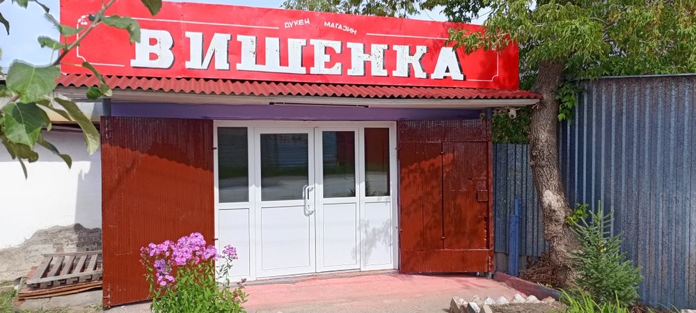 Сдам в аренду под мини-оптовку, склад)