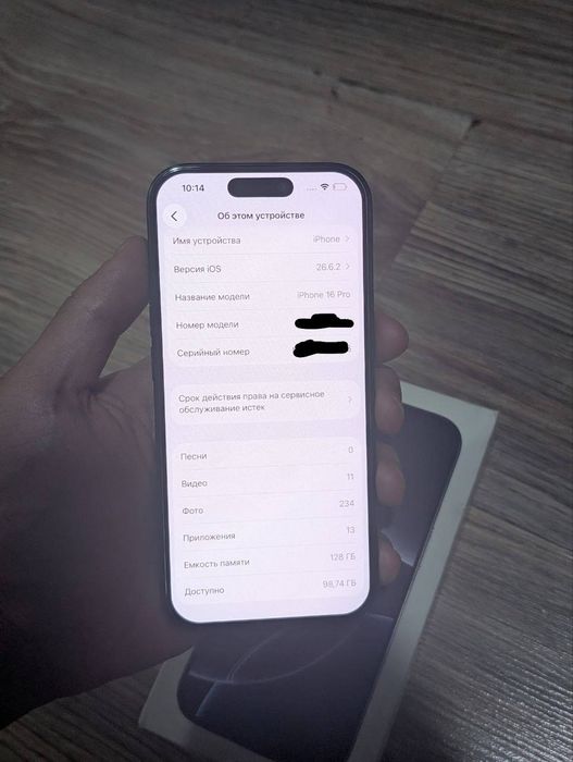 Iphone 16 Pro Айфон 16 про 99% акб