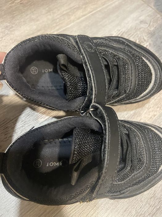 Кроссовки детские