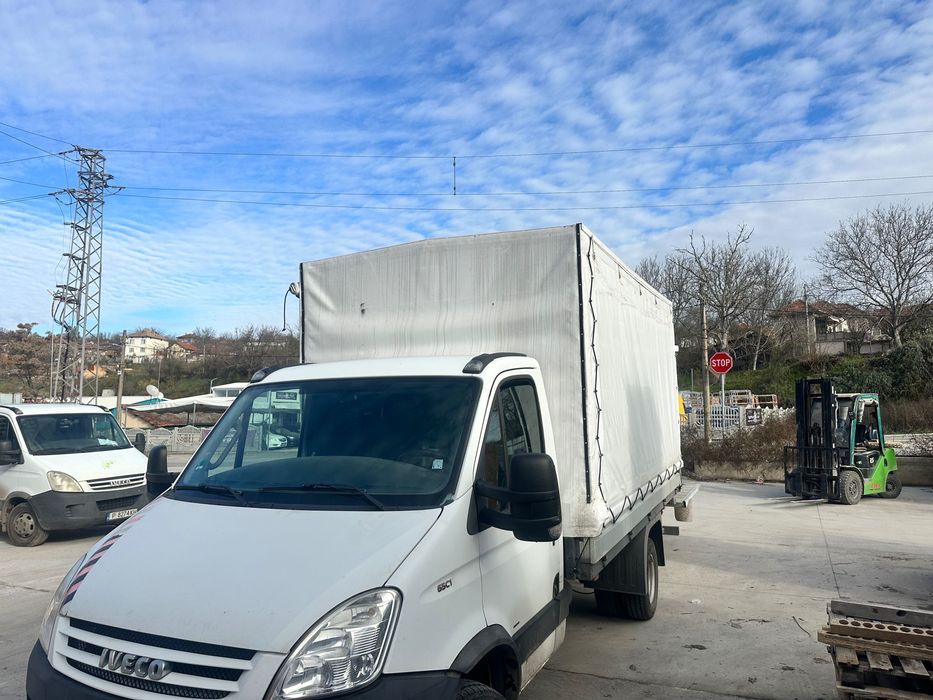 Каросерия с падащ борд 1000кг. Без камиона