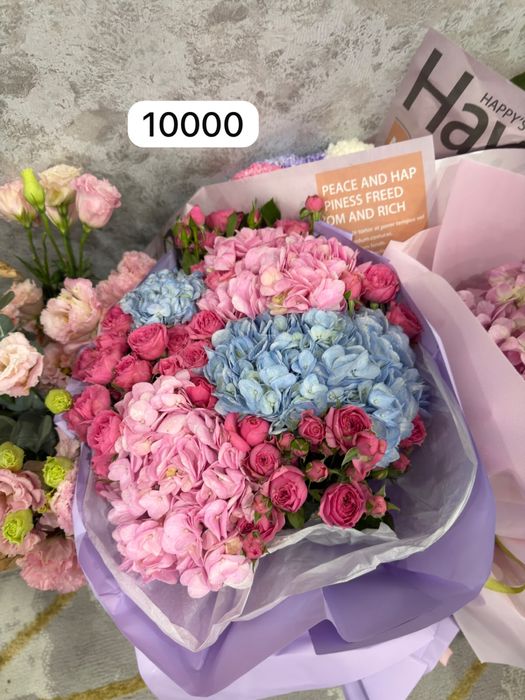 Букеты продам свежие