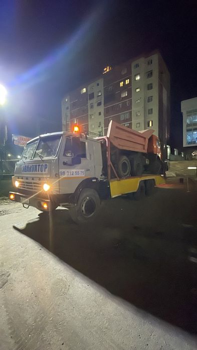 Эвакуатор хизмати