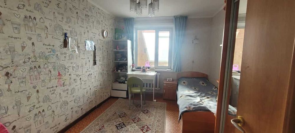 Продается 2х комнатная квартира