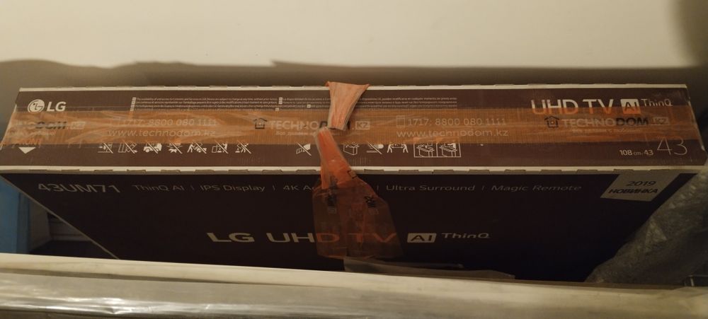 Смарт TV, диагональю 109