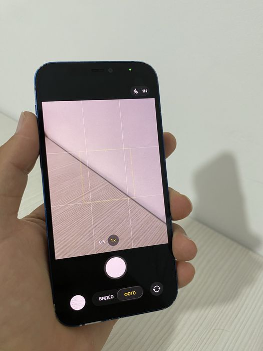 iPhone 12 5G.