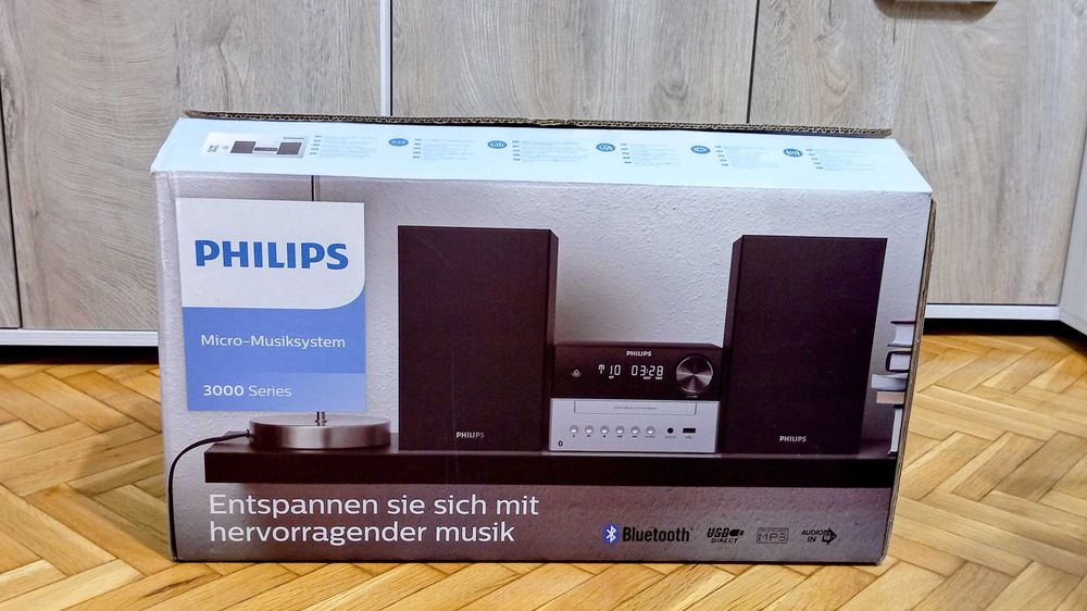 Продавам аудио система PHILIPS TAM3205