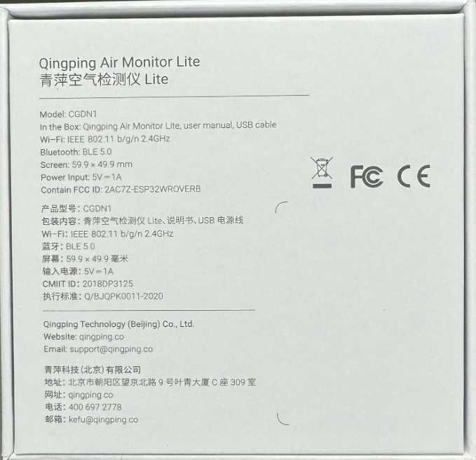 Termometru SMART Qingping WIFI calitate aer dioxid Co2