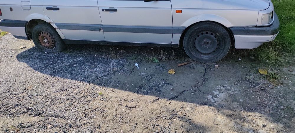 Пасат на части или цял.