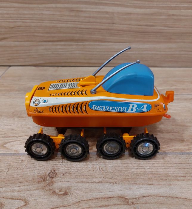 Стара руска СССР играчка - ВЕЗДЕХОД от 70-те години.