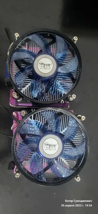 HF - 350 cpu cooler