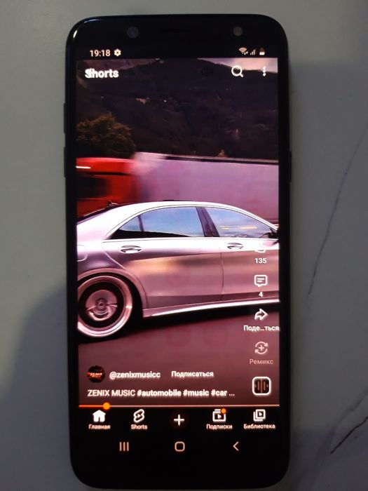 Samsung A6 обмен